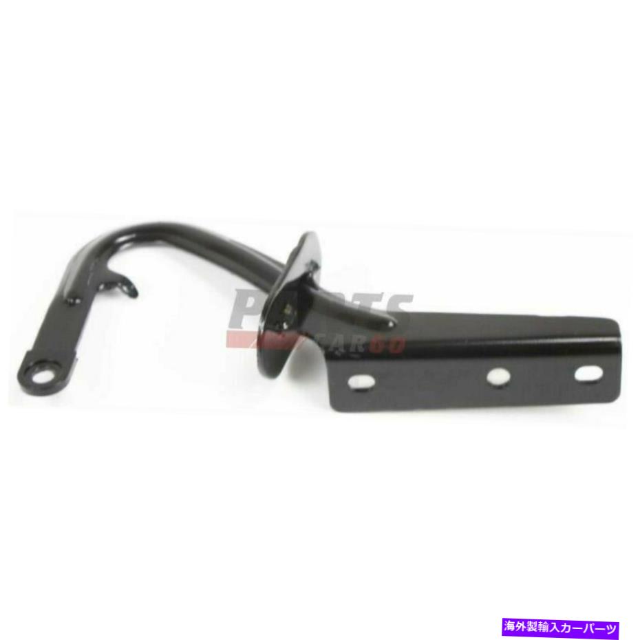 hinge 新しいフードヒンジの左側に適合する1987-1995日産パスファインダー654012S40A NEW HOOD HINGE LEFT SIDE FITS 1987-1995 NISSAN PATHFINDER 654012S40A【並行輸入品】