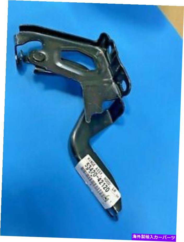 hinge 2013-2018 Toyota Rav4 53420-42120ヒンジアセンブリ、フード、LH 2013-2018 Toyota RAV4 53420-42120 Hinge Assembly, Hood, LH【並行輸入品】 34,034円