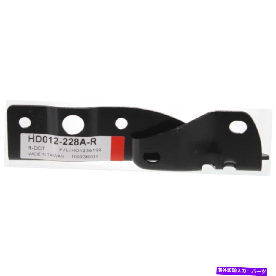hinge フードヒンジ右サイドRHハンドアコードHO1236102に適合60120SS0000ZZ Hood Hinge Passenger Right Side RH Hand for Accord HO1236102 Fits 60120SS0000ZZ【並行輸入品】