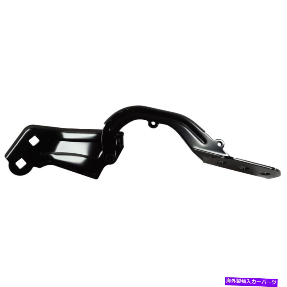 hinge CP9Z16796A FO1236153フードヒンジ右手側乗客RHフォードフォーカスMKC CP9Z16796A FO1236153 Hood Hinge Right Hand Side Passenger RH for Ford Focus MKC【並行輸入品】