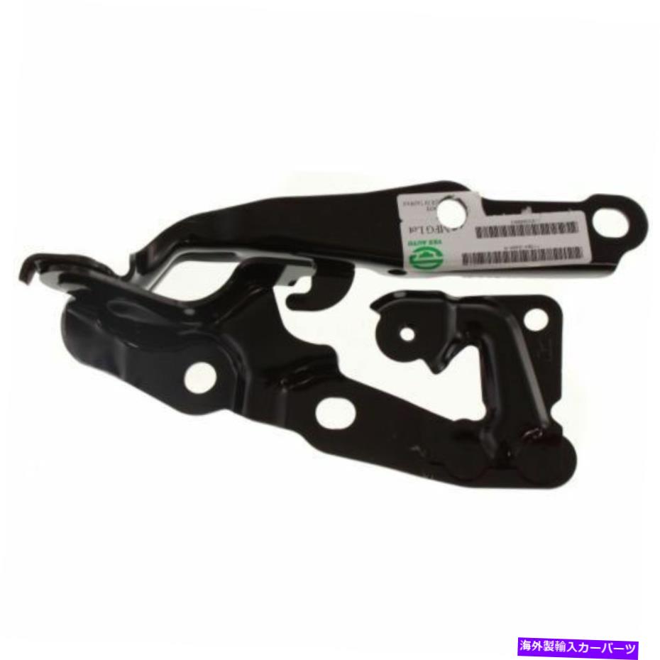 hinge ES350 07-12の場合、助手席側のフードヒンジ、スチール For ES350 07-12, Passenger Side Hood Hinge, Steel【並行輸入品】