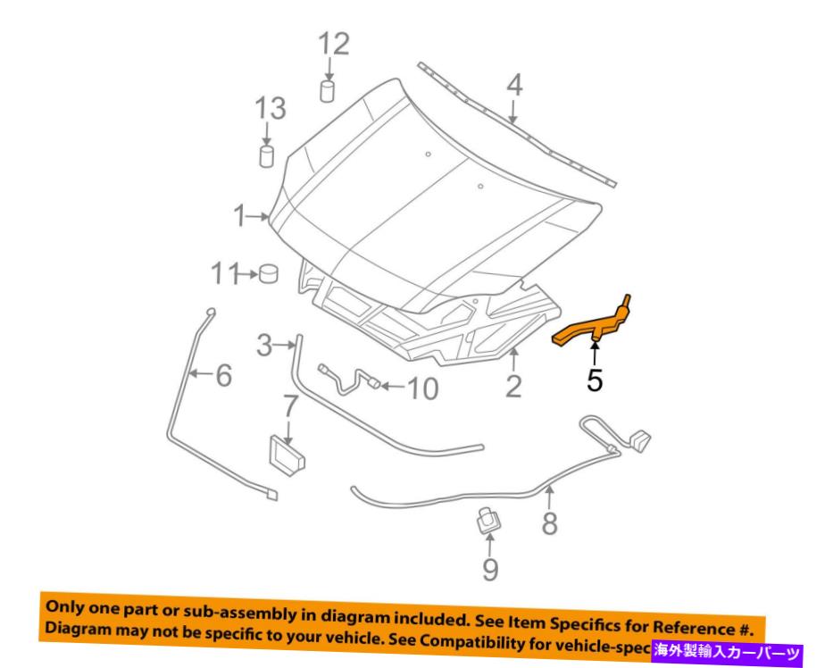 hinge Ford OEM Hood-hinge左6E5Z16797A FORD OEM Hood-Hinge Left 6E5Z16797A【並行輸入品】