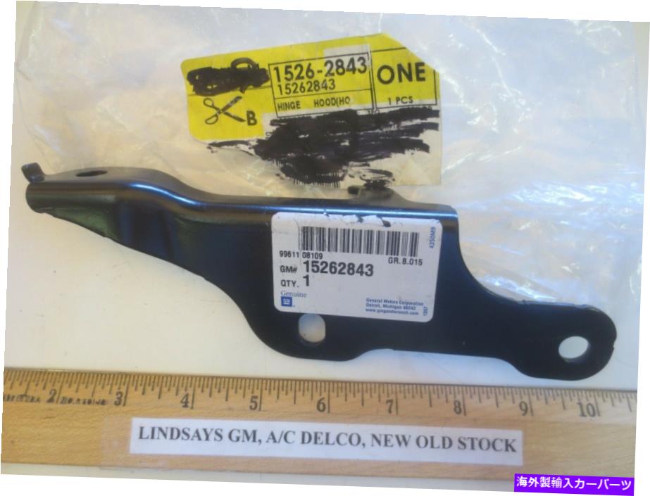 hinge GM 2005/10シボレーコバルト2007/10ポンティアックG5 \