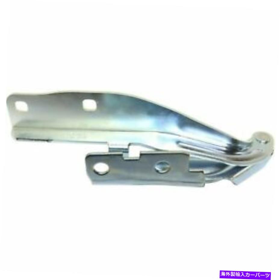 hinge Taurus 2011- 2017 Hood Hinge Right Passengerに適合する FITS FOR TAURUS 2011 - 2017 HOOD HINGE RIGHT PASSENGER【並行輸入品】