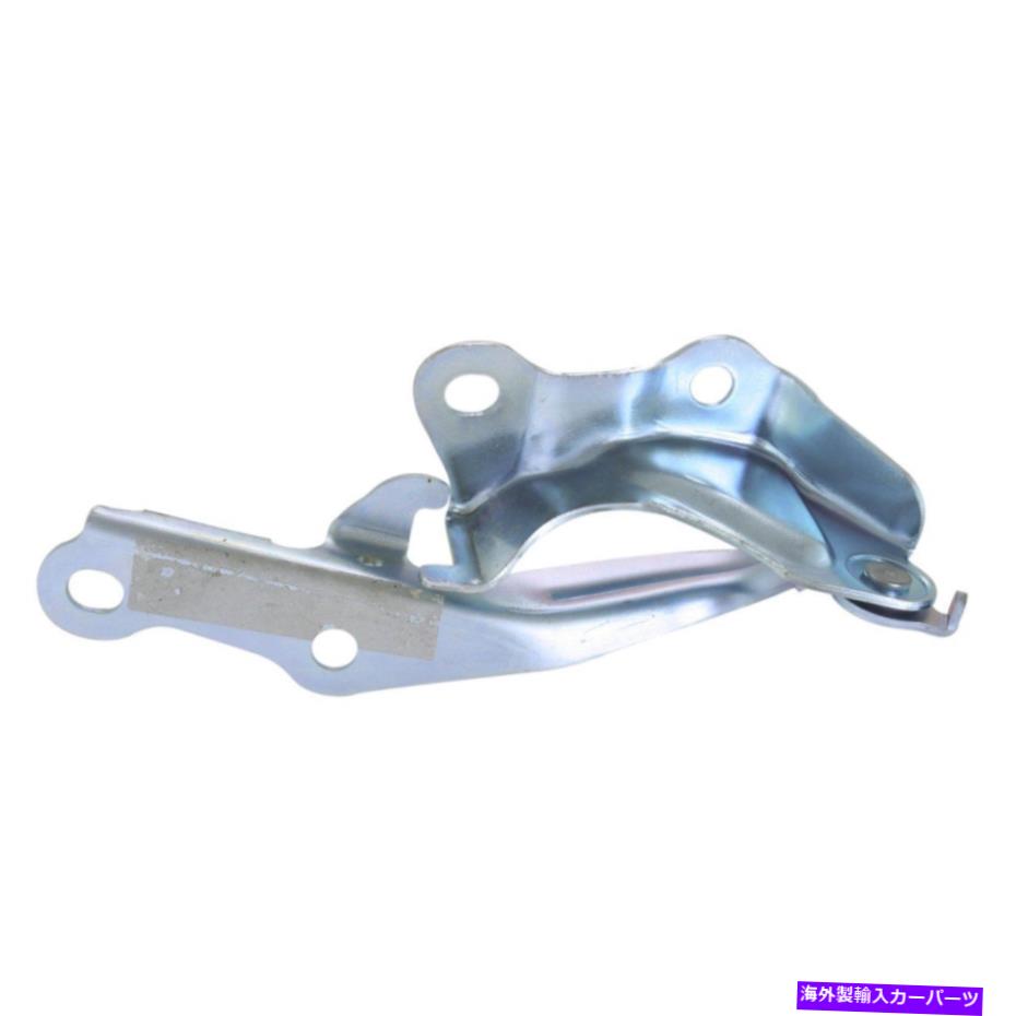 hinge カムリの右側の右側RHハンド02-06に適合するフードヒンジ右側RHハンド53410AA030 Hood Hinge Passenger Right Side RH Hand for Camry 02-06 Fits 53410AA030【並行輸入品】