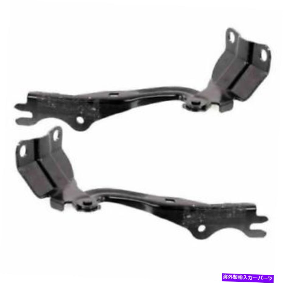 hinge Mazda 6 2009 2010 2011 2012 2012 2013 Hood Hinge右と左ペアセットに適合 FITS FOR MAZDA 6 2009 2010 2011 2012 2013 HOOD HINGE RIGHT & LEFT PAIR SET【並行輸入品】