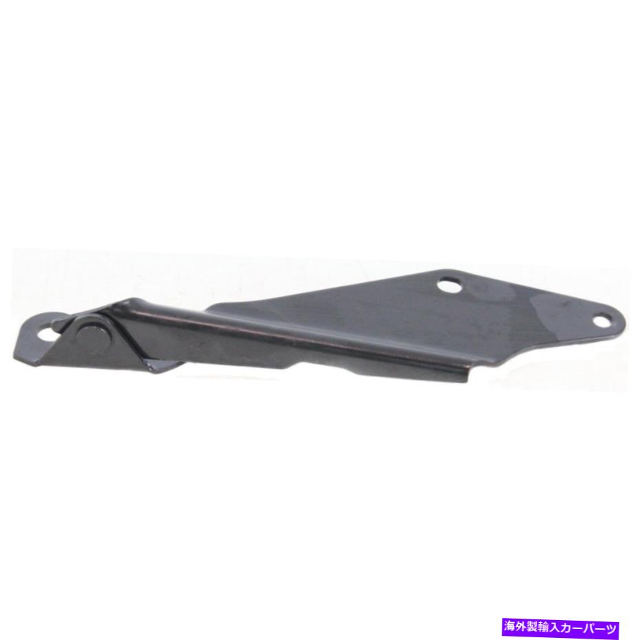 hinge フォードエッジフレックスの右側RHハンドフィット7T4Z16796A Hood Hinge Passenger Right Side RH Hand For Ford Edge Flex Fits 7T4Z16796A【並行輸入品】