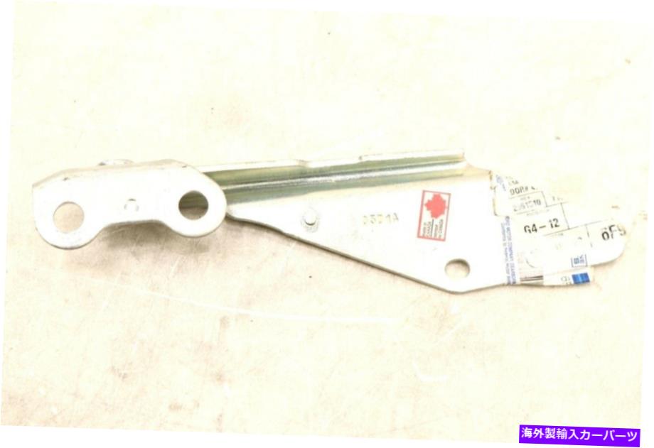 hinge 新しいOEM Ford Passenger Side Hood Hinge 6F9Z16796AA FREESTYLE 05-07 TAURUS 08-09 NEW OEM Ford Passenger Side Hood Hinge 6F9Z16796AA Freestyle 05-07 Taurus 08-09【並行輸入品】