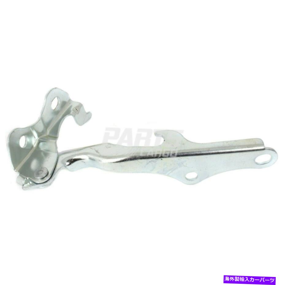 hinge 新しいフィット2000-2007トヨタツンドラセコイアトゥ1236137左ドライバーサイドフードヒンジ New Fits 2000-2007 Toyota Tundra Sequoia TO1236137 Left Driver Side Hood Hinge【並行輸入品】