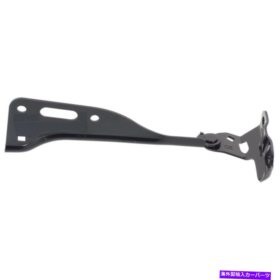 hinge Honda 14の右側RHハンド右側の右側RHハンド60120TA0A00ZZ Hood Hinge Passenger Right Side RH Hand for Honda 14 Fits 60120TA0A00ZZ【並行輸入品】