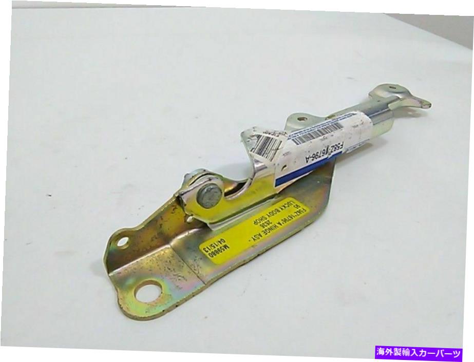 hinge 新しい本物のフォードF58Z-16796-A右旅客側フードヒンジ1995-2003ウィンドスター NEW Genuine Ford F58Z-16796-A Right Passenger Side Hood Hinge 1995-2003 Windstar【並行輸入品】