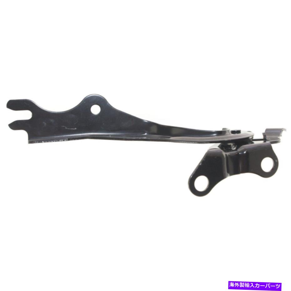 hinge フードヒンゲ右側マツダ6 03-08の右側RHハンドGK2A52410A Hood Hinge Passenger Right Side RH Hand For Mazda 6 03-08 Fits GK2A52410A【並行輸入品】