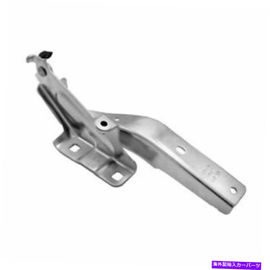 hinge Sentra 2020 2021 Hood Hinge Right Passengerに適しています FIT FOR SENTRA 2020 2021 HOOD HINGE RIGHT PASSENGER【並行輸入品】 32,890円