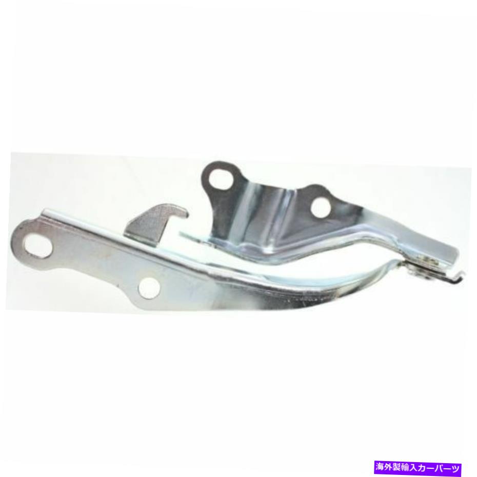 hinge to1236165 05-12トヨタアバロン右のフードヒンジ TO1236165 Hood Hinge for 05-12 Toyota Avalon Right【並行輸入品】