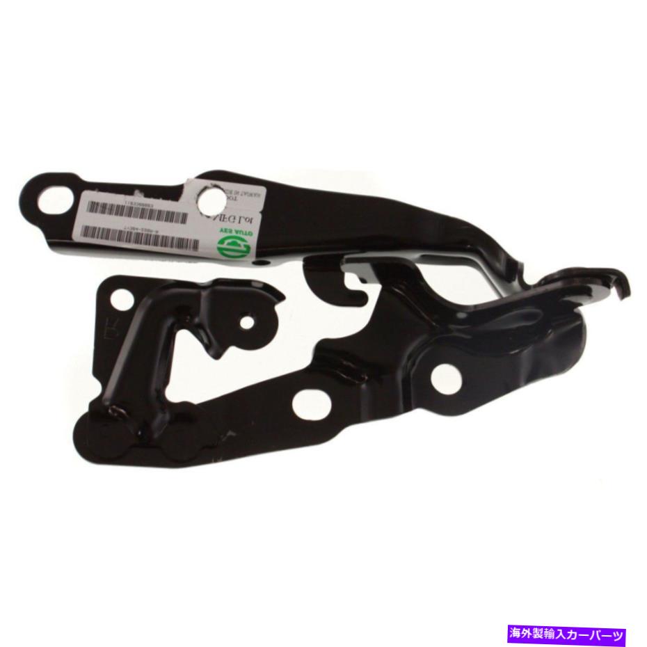 hinge Hood Hinge Driver Left Side LH Hand for Lexus ES350はLX1236104 5342033210に適合します Hood Hinge Driver Left Side LH Hand for Lexus ES350 FITS LX1236104 5342033210【並行輸入品】