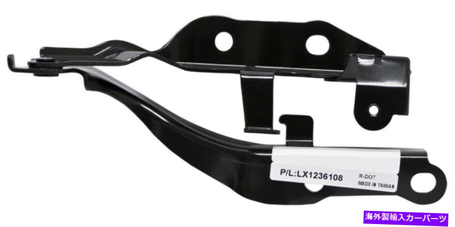 hinge 2013-2018の新しいドライバーサイドフードヒンジレクサスES3500日本建設LX1236108 New Driver Side Hood Hinge For 2013-2018 Lexus ES3500 Japan Built LX1236108【並行輸入品】