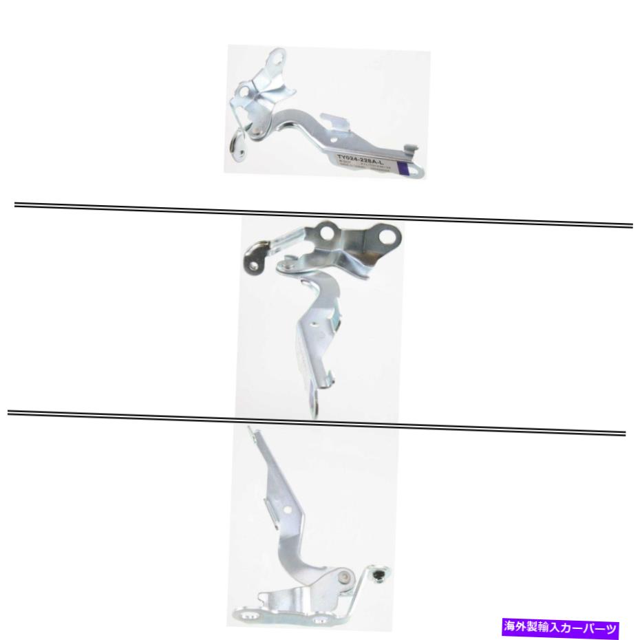 hinge 新しいto1236139ドライバーサイドフードヒンジのトヨタカローラ2003-2008 New TO1236139 Driver Side Hood Hinge for Toyota Corolla 2003-2008【並行輸入品】