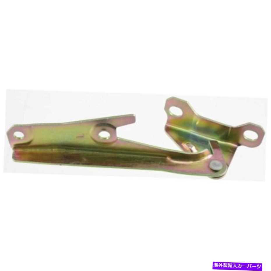 hinge MI1236101 93-96三菱ミラージュドライバー側のフードヒンジ MI1236101 Hood Hinge for 93-96 Mitsubishi Mirage Driver Side【並行輸入品】