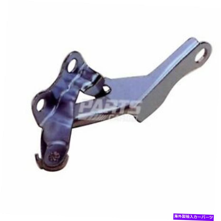 hinge 新しいフィット1998-02トヨタカローラセダン左ドライバーサイドフードヒンジアセンブリスチール New Fits 1998-02 Toyota Corolla Sedan Left Driver Side Hood Hinge Assembly Steel【並行輸入品】