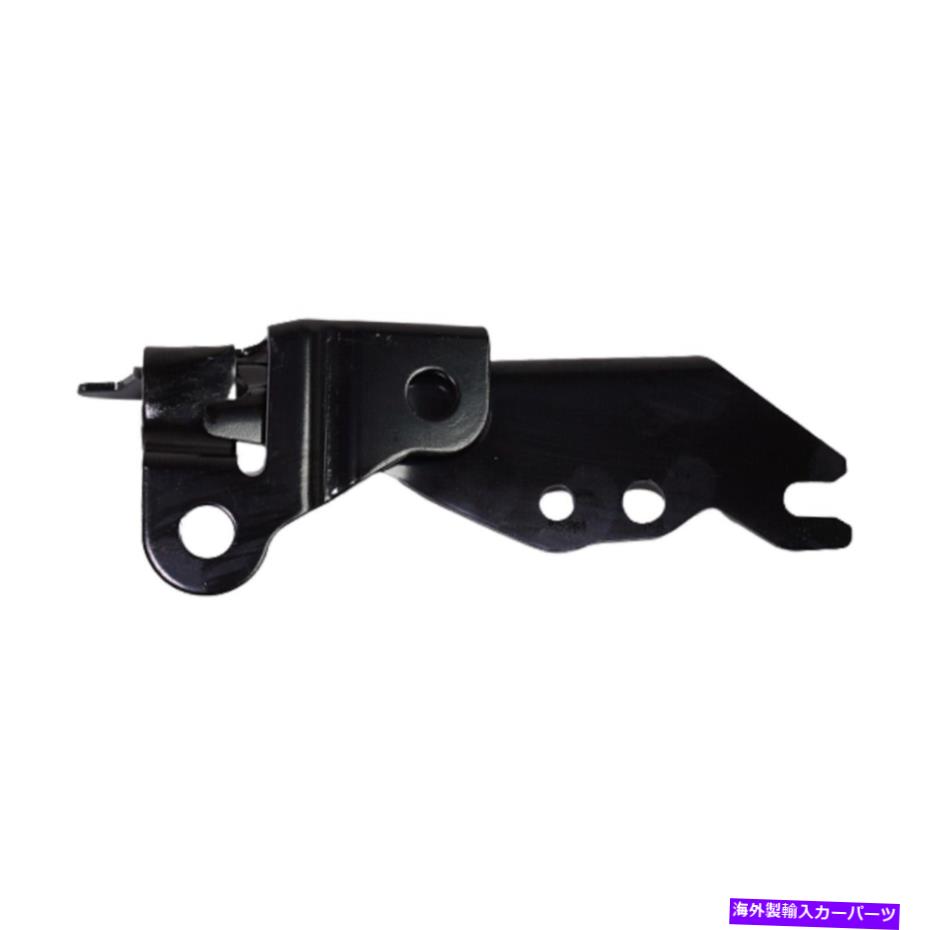 hinge フードヒンジ右側の乗客RHフォードエスケープFO1236149 8L8Z16796A Hood Hinge Right Hand Side Passenger RH for Ford Escape FO1236149 8L8Z16796A【並行輸入品】 32,890円