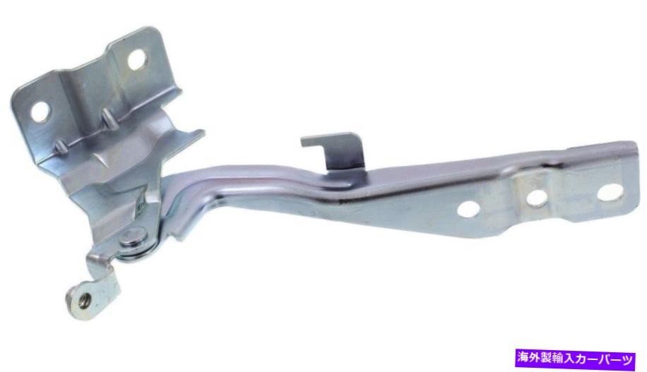 hinge 2011-2015の新しいフロントドライバーサイドフードヒンジ New Front Driver Side Hood Hinge For 2011-2015 Sorento KI1236120 791102P000【並行輸入品】
