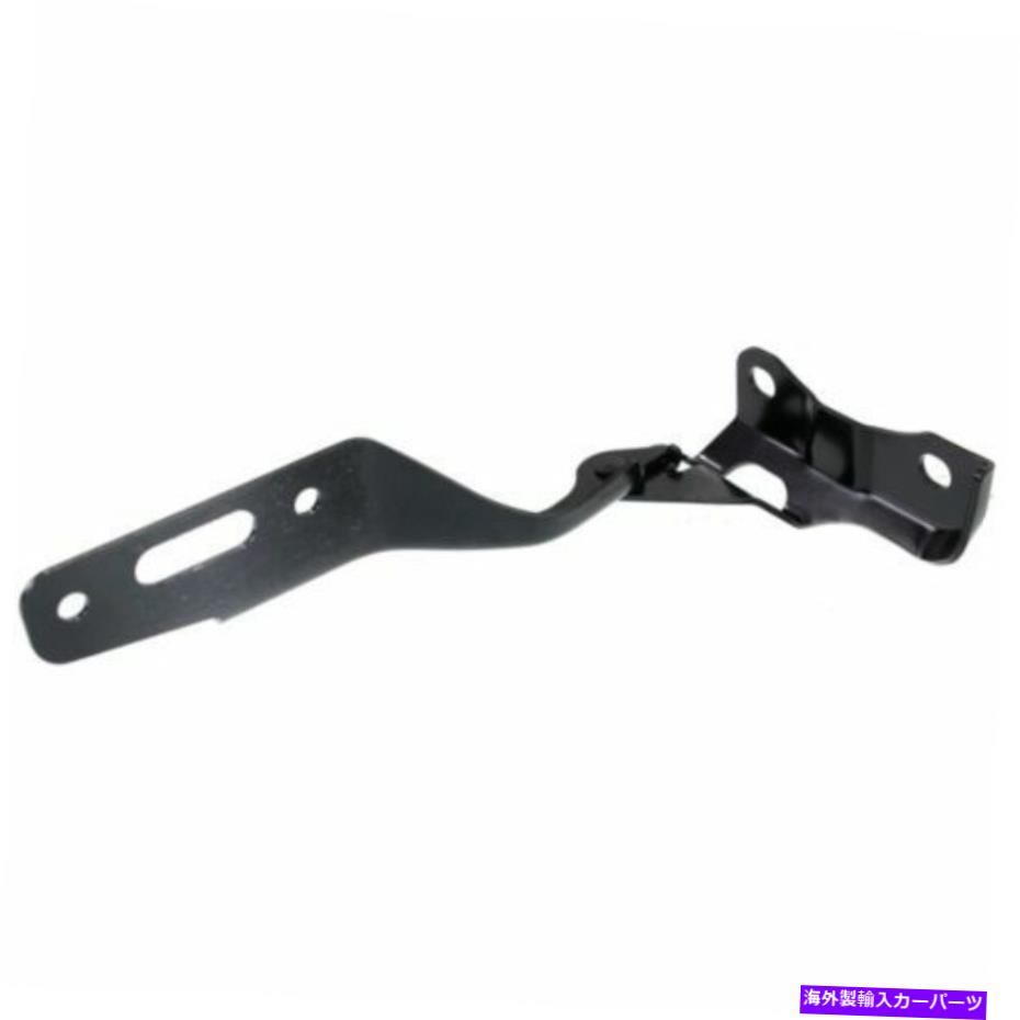 hinge Acura RDX 07-12の場合、助手席側のフードヒンジ、スチール For Acura RDX 07-12, Passenger Side Hood Hinge, Steel【並行輸入品】