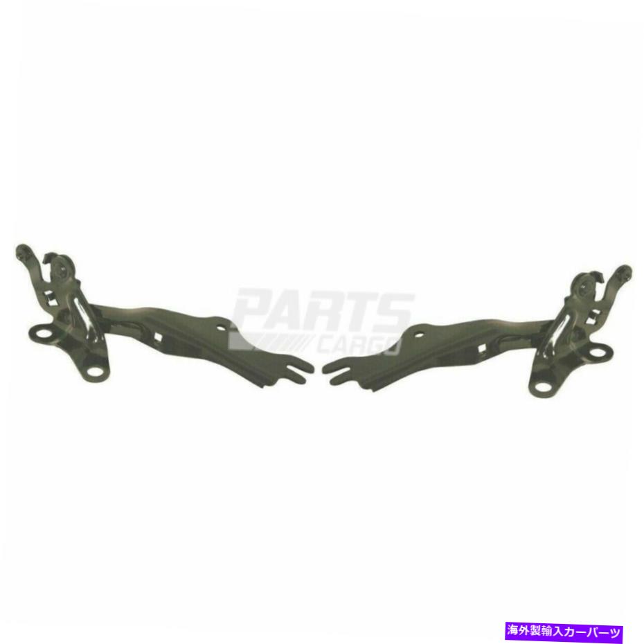 hinge 新しいフィット2003-2008マツダ6左lhドライバーと右RHパッセンジャーサイドフードヒンジ New Fits 2003-2008 Mazda 6 Left LH Driver & Right RH Passenger Side Hood Hinge【並行輸入品】