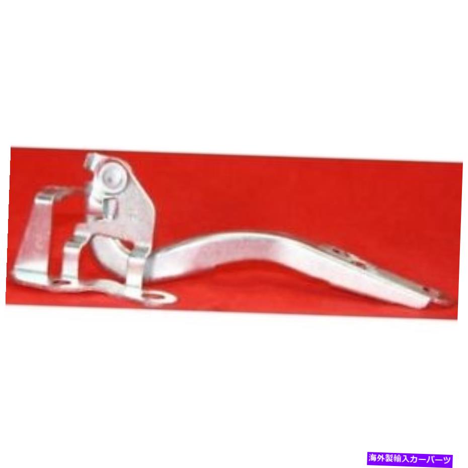 hinge Yaris 07-11、Hood Hinge For Yaris 07-11, Hood Hinge【並行輸入品】