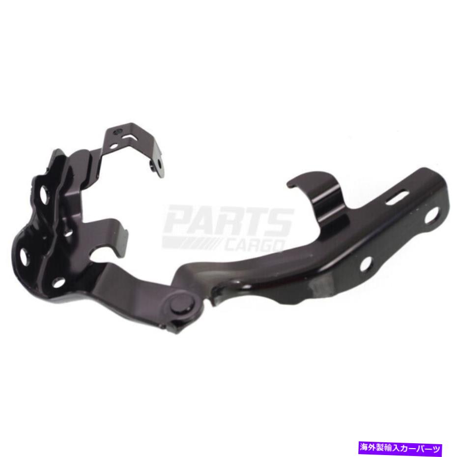 hinge New Fits 2012-2014 Toyota Camry to1236172左lhドライバーサイドフードヒンジ New Fits 2012-2014 Toyota Camry TO1236172 Left LH Driver Side Hood Hinge【並行輸入品】
