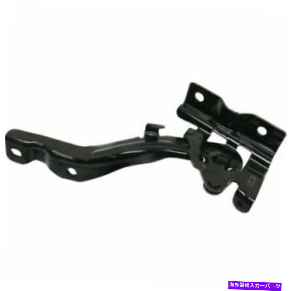 hinge Ki Rio 2012 2013 2014 2015 2015 2016 2017 Hood Hinge Right乗客 FIT FOR KI RIO 2012 2013 2014 2015 2016 2017 HOOD HINGE RIGHT PASSENGER【並行輸入品】