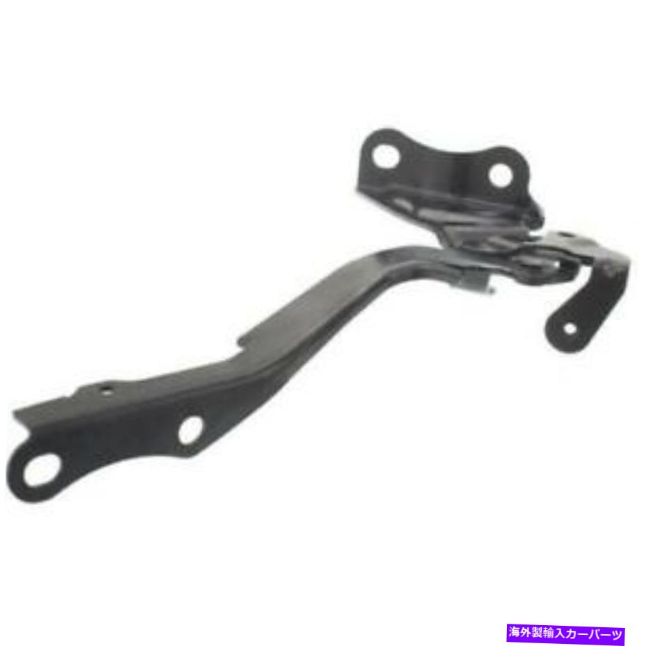 hinge Ty Highlander 2008 2009 2010 2011 2012 2013 2013 Hood Hinge Right Passenger FOR TY HIGHLANDER 2008 2009 2010 2011 2012 2013 HOOD HINGE RIGHT PASSENGER【並行輸入品】