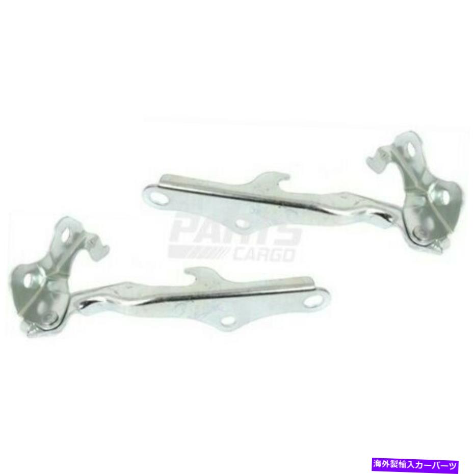 hinge 新しいフィット2000-2007トヨタツンドラドライバー＆乗客サイドフードヒンジペアセット New Fits 2000-2007 Toyota Tundra Driver & Passenger Side Hood Hinge Pair Set【並行輸入品】