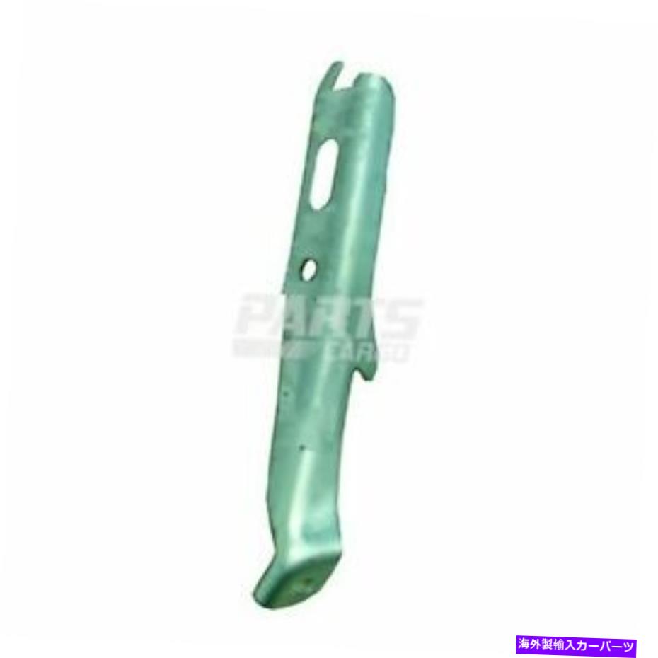 hinge 新しいフィット2008-2012シボレーマリブ右旅客側フードヒンジアセンブリ New Fits 2008-2012 Chevrolet Malibu Right Passenger Side Hood Hinge Assembly【並行輸入品】