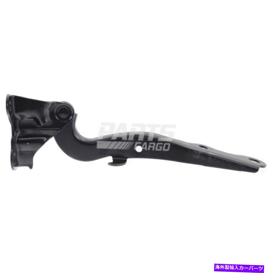 hinge New Hood Hinge Right Passenger Fits 2004-2009 Toyota Prius 5341047040 to1236154 New Hood Hinge Right Passenger Fits 2004-2009 Toyota Prius 5341047040 TO1236154【並行輸入品】 32,890円