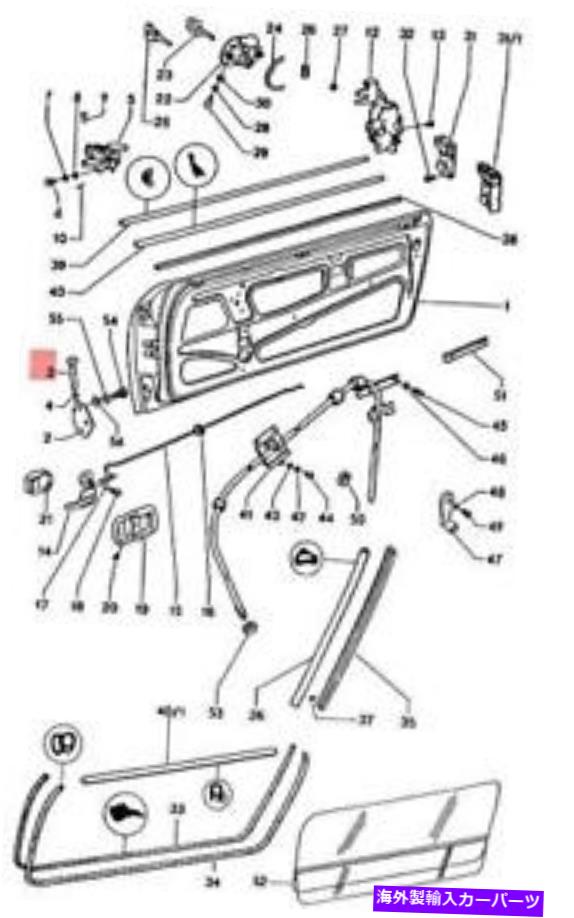 hinge 本物のポルシェ911 912 914 959カレラヒンジピン90153130520 Genuine PORSCHE 911 912 914 959 Carrera Hinge Pin 90153130520【並行輸入品】
