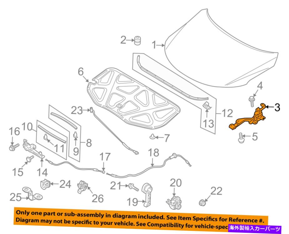 hinge Kia OEM 10-13 Forte Hood-Hinge Right 791201M000 KIA OEM 10-13 Forte Hood-Hinge Right 791201M000【並行輸入品】