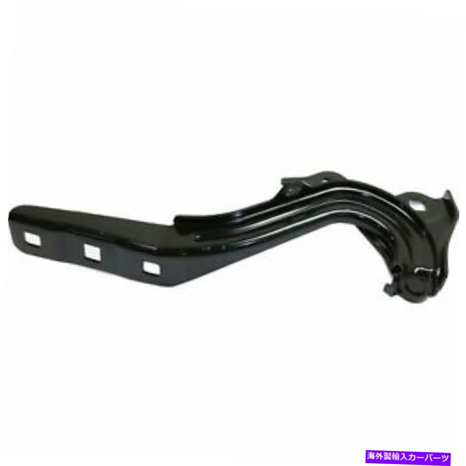hinge Cruze 2016 2017 2018 2019 Hood Hinge Right Passengerに適しています FIT FOR CRUZE 2016 2017 2018 2019 HOOD HINGE RIGHT PASSENGER【並行輸入品】