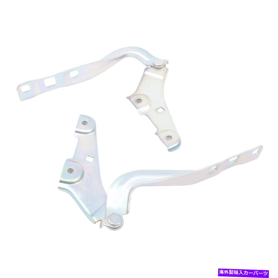hinge シボレーマリブ2016-2022フードヒンジアセンブリドライバーと乗客側2PCS For Chevrolet Malibu 2016-2022 Hood Hinge Assembly Driver & Passenger Side 2Pcs【並行輸入品】