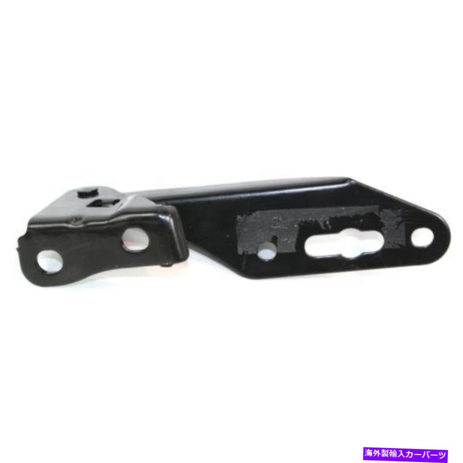 hinge ホンダCR-V 1997-2001 HO1236106の新しい助手席側フードヒンジ New Passenger Side Hood Hinge For Honda CR-V 1997-2001 HO1236106【並行輸入品】