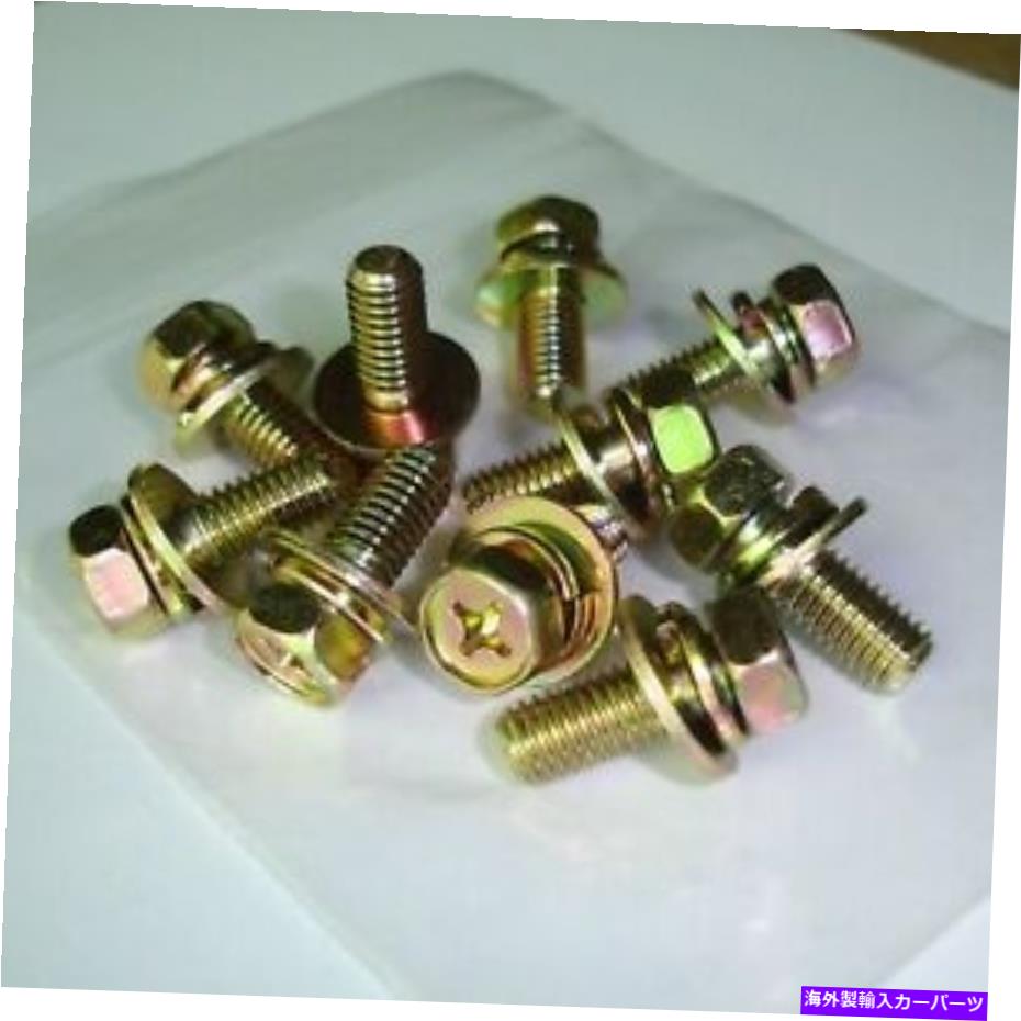 hinge Datsun 240Z Hood Hinge Machine Scread Set Yellow亜鉛 Datsun 240Z Hood Hinge Machine Screw Set Yellow Zinc【並行輸入品】