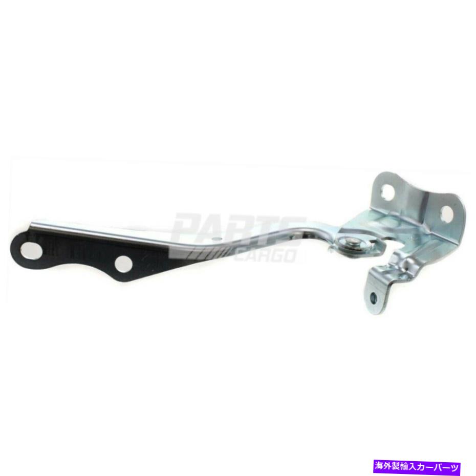 hinge 2009-2014トヨタカローラマトリックス右フードヒンジジャパン/ノースアメリカビルド Fits 2009-2014 Toyota Corolla Matrix Right Hood Hinge Japan/ North America Built【並行輸入品】
