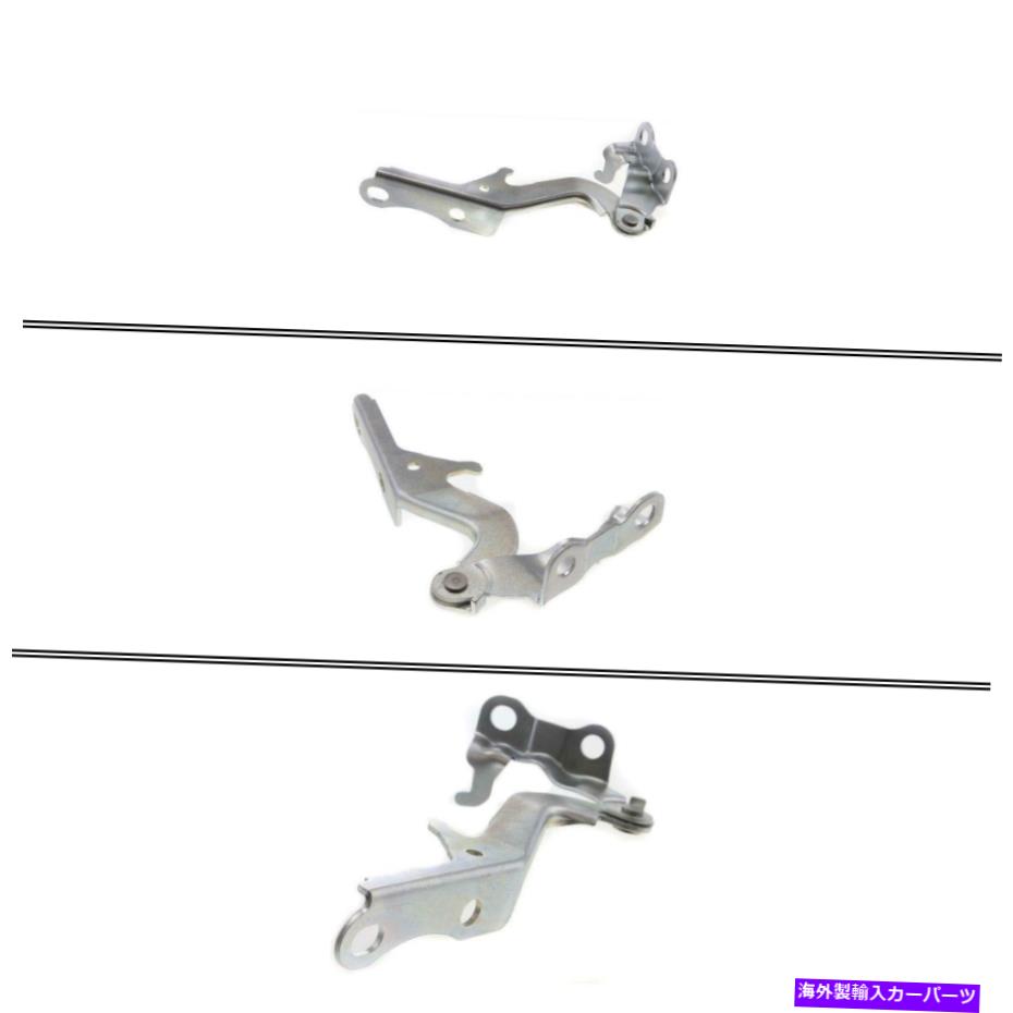 hinge 新しいto1236106乗客側フードヒンジのトヨタカローラ1998-2002 New TO1236106 Passenger Side Hood Hinge for Toyota Corolla 1998-2002【並行輸入品】