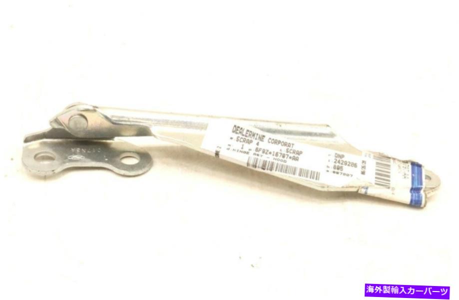 hinge 新しいOEM Ford Hood Hinge Left 6F9Z-16797-AA Five100 Freestyle Taurus 2005-09 NEW OEM Ford Hood Hinge Left 6F9Z-16797-AA Five Hundred Freestyle Taurus 2005-09【並行輸入品】