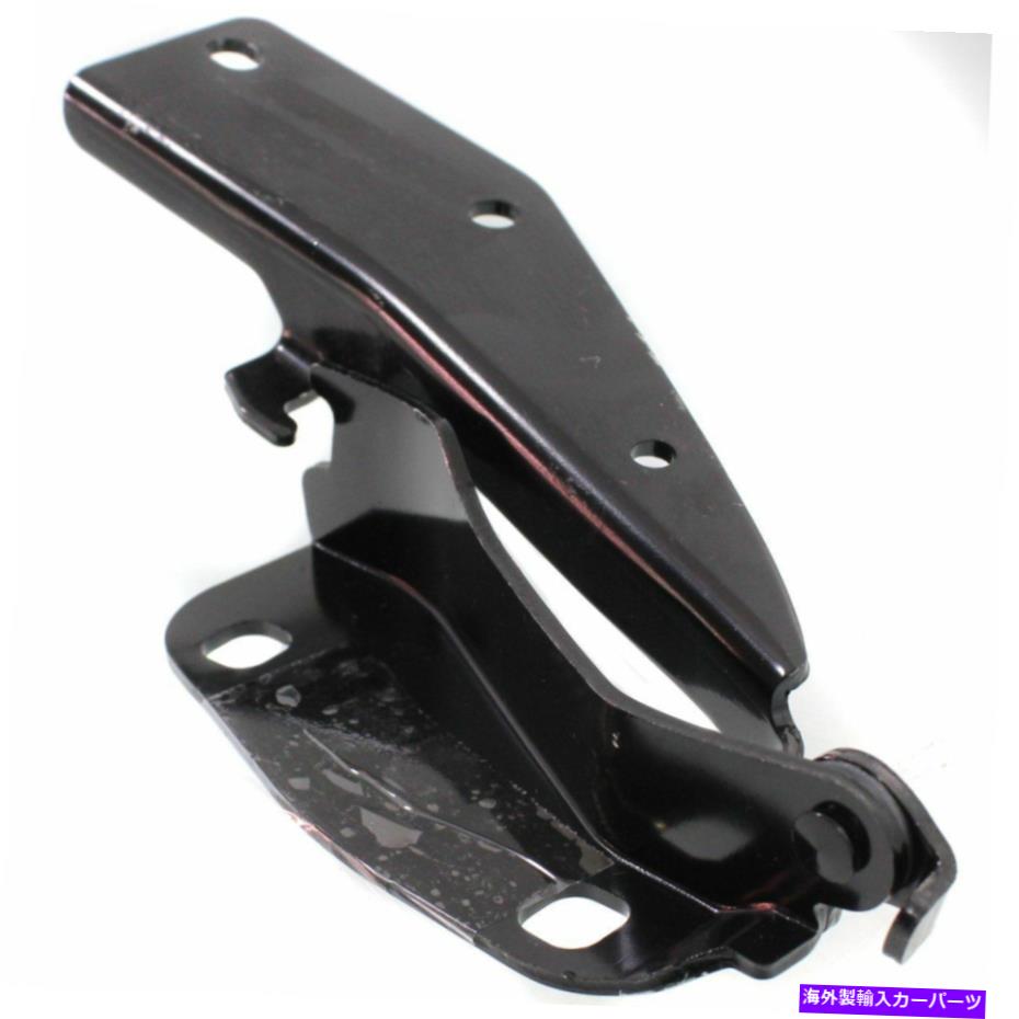 hinge 2007-2012 Sentra NI1236130 65401et030の新しいドライバーサイドフードヒンジ New Driver Side Hood Hinge For 2007-2012 Sentra NI1236130 65401ET030【並行輸入品】