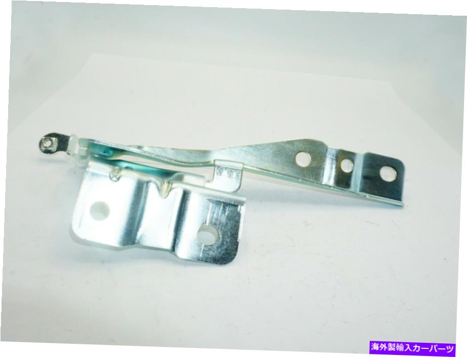 hinge Kia Sorento 2011-2015 RH KI1236119に適したフードヒンジ HOOD HINGES fit for KIA SORENTO 2011-2015 RH KI1236119【並行輸入品】