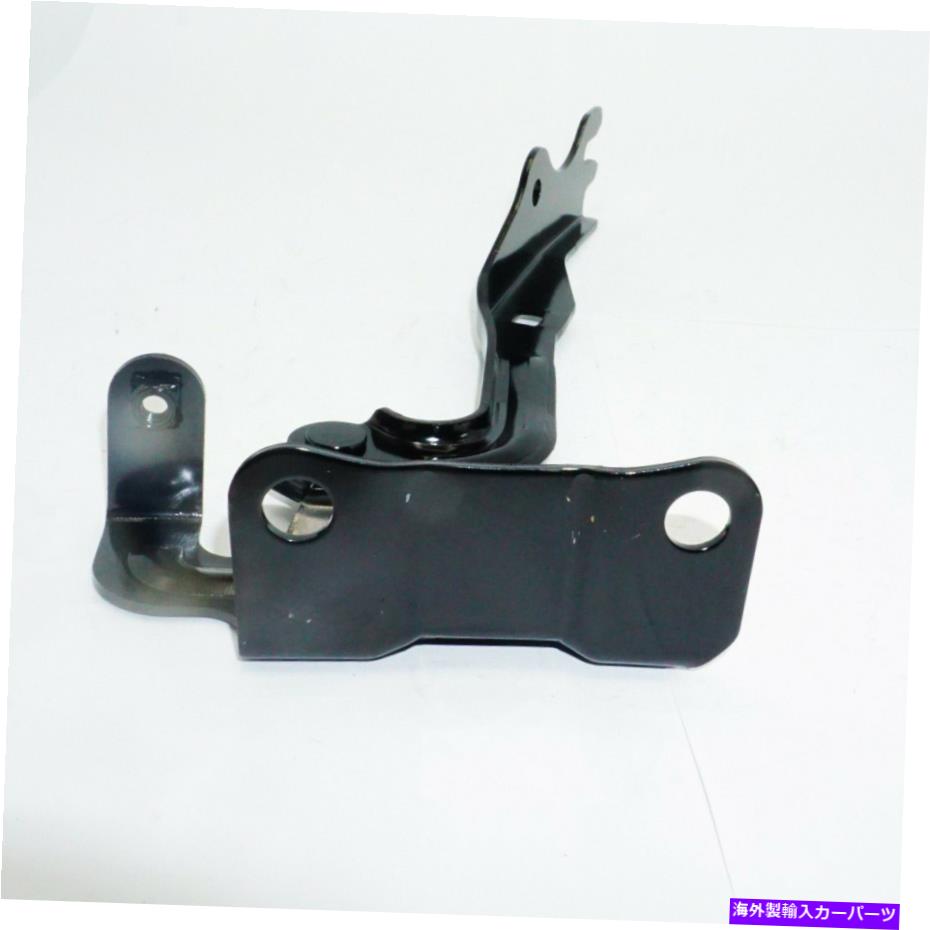 hinge Mazda CX7 2007-2012 RH MA1236135に適したフードヒンジ HOOD HINGES fit for MAZDA CX7 2007-2012 RH MA1236135【並行輸入品】