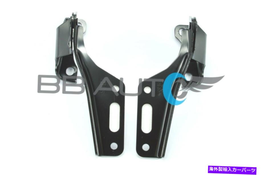 hinge 2003-2007 Honda Accord LH＆RH HOOD HINGEセットペアNEW STEEL HO1236113 HO1236114 2003-2007 HONDA ACCORD LH & RH HOOD HINGE SET PAIR NEW STEEL HO1236113 HO1236114【並行輸入品】