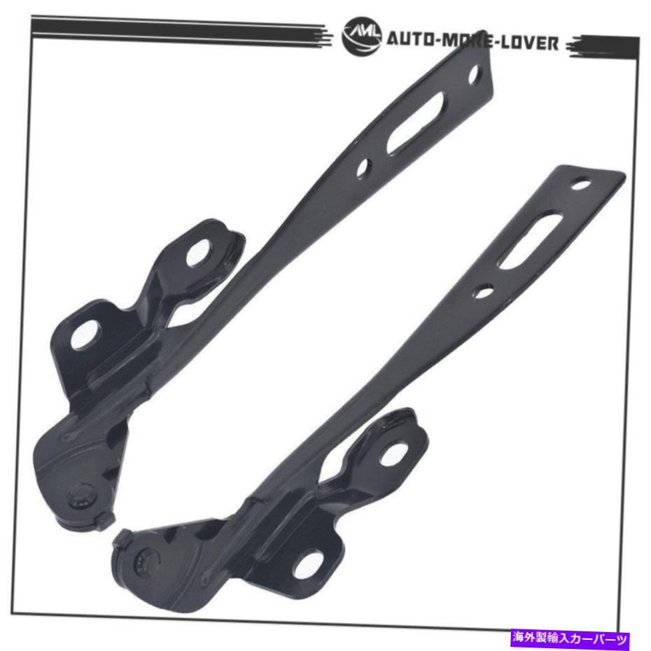 hinge Honda Accord 2013-2017 Hood Hinge右と左ペアHO1236134、HO1236133 For Honda Accord 2013-2017 Hood Hinge Right & Left Pair HO1236134, HO1236133【並行輸入品】