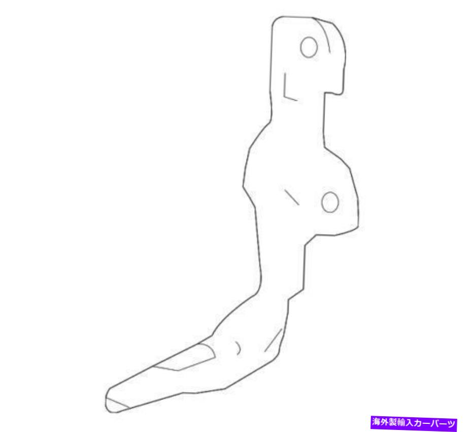 hinge 本物のフォードヒンジ6W7Z-16796-A Genuine Ford Hinge 6W7Z-16796-A【並行輸入品】