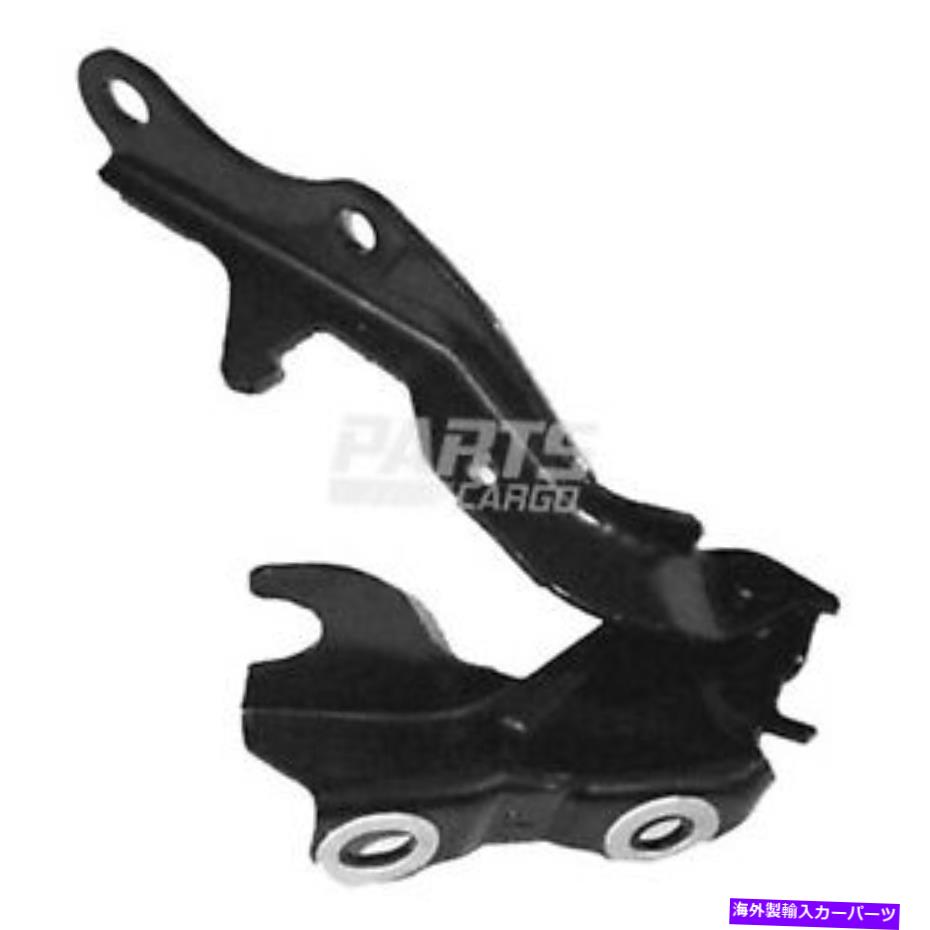 hinge 新しいフィット2000 2001トヨタカムリセダントゥ1236132右乗客側フードヒンジ New Fits 2000 2001 Toyota Camry Sedan TO1236132 Right Passenger Side Hood Hinge【並行輸入品】 32,890円